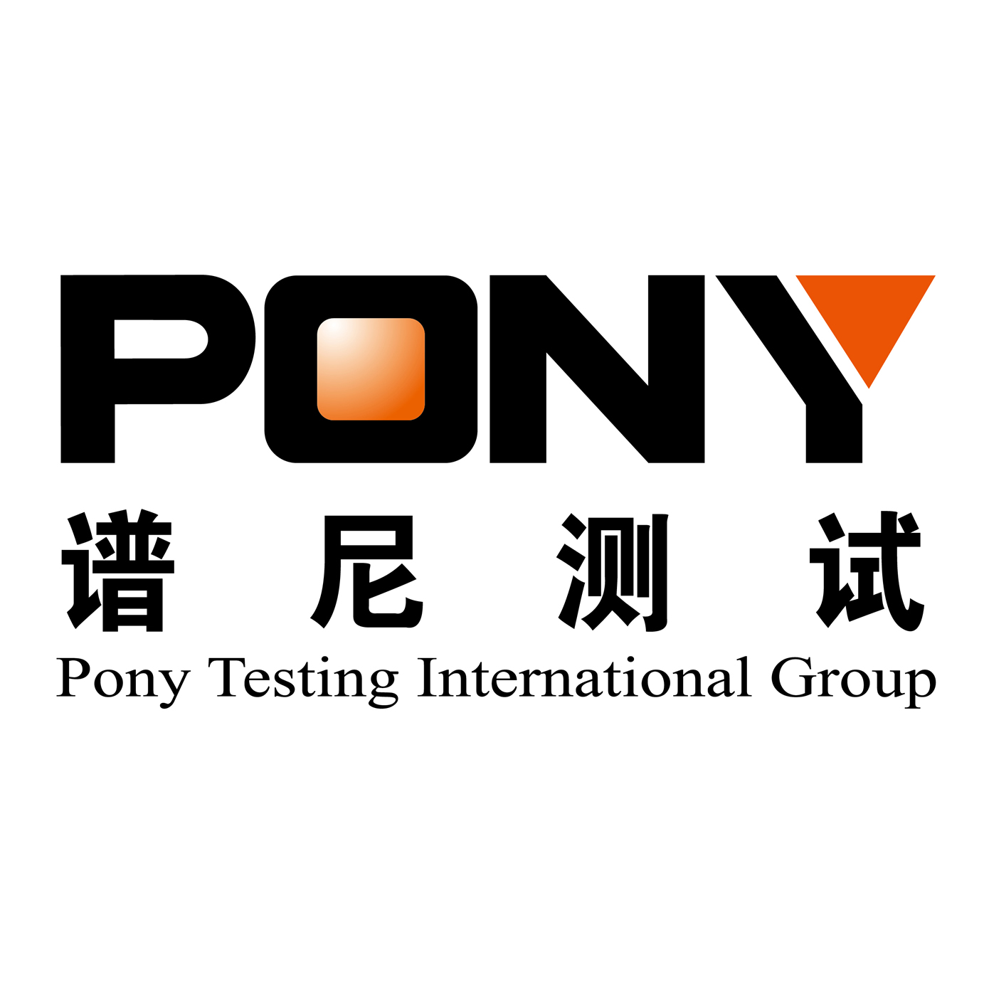公司Logo